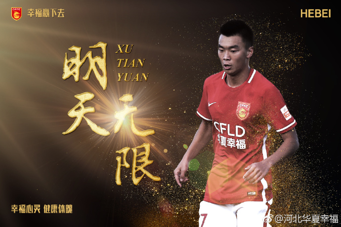 为了让公司拿到更多项目，连阿云整日周旋于各方之间，她的失踪也与这场不可见人的交易有关